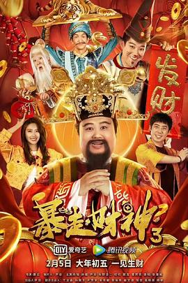 一道本高清香蕉网
