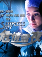 步非烟asmr合集